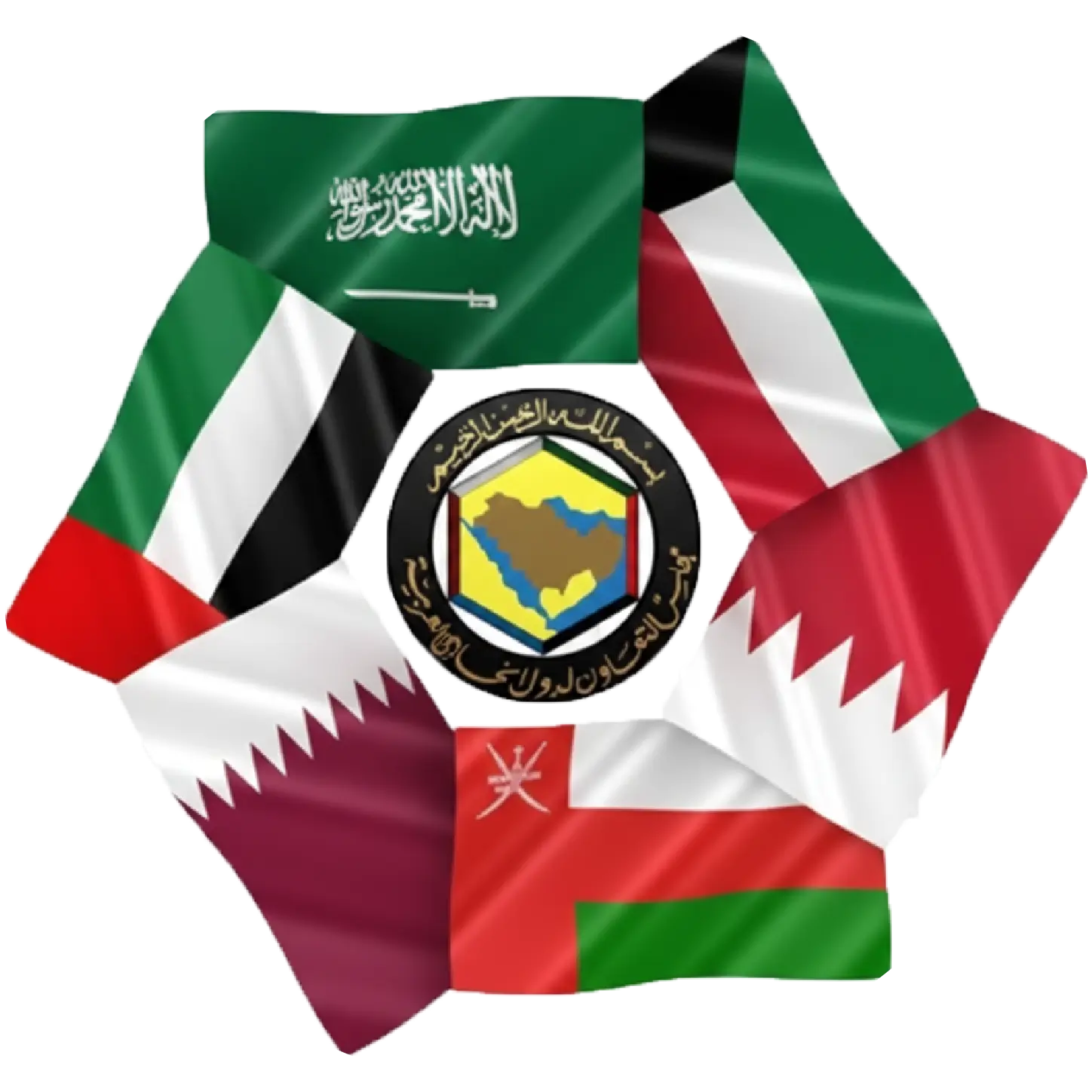 GCC Logo